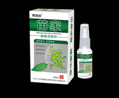 �����ʹ�`����