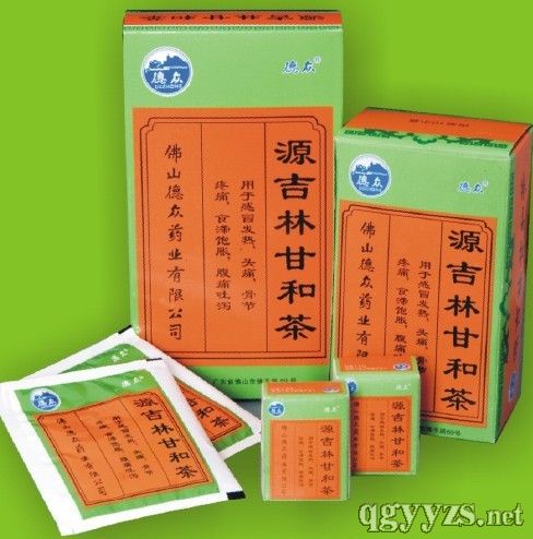 源吉林甘和茶