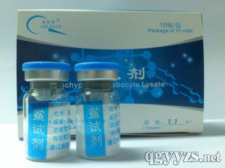 2.2mL凝膠鱟試劑