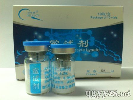 1.2mL凝膠鱟試劑