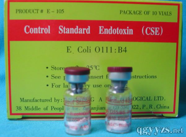 內(nèi)毒素工作品