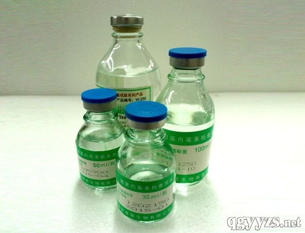 細菌內(nèi)毒素檢查用水