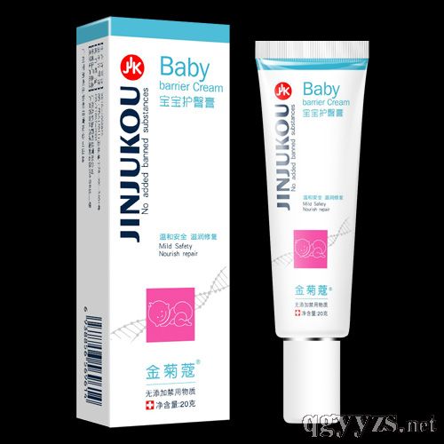 寶寶護(hù)臀膏