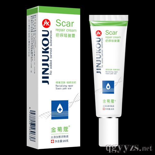 疤痕修復(fù)膏