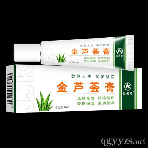 金蘆薈膏