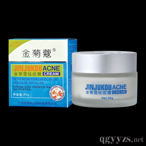 金菊蔻祛痘霜