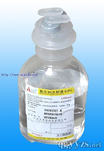 0.9100ml�Ȼ��cע��Һ