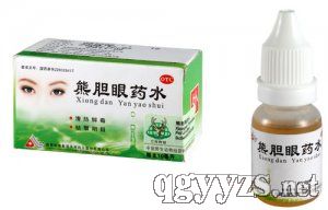 熊膽眼藥水