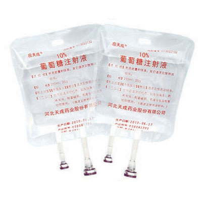 葡萄糖注射液(雙軟管軟袋)