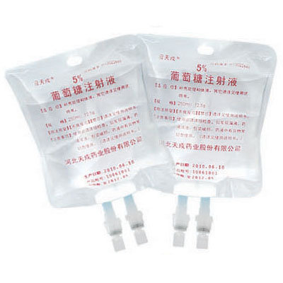 葡萄糖注射液(雙硬管軟袋)