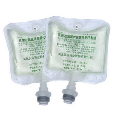 乳酸左氧氟沙星氯化鈉注射液2
