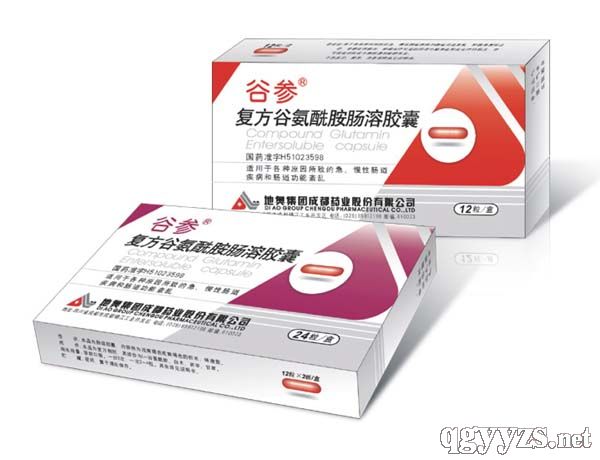 復(fù)方谷氨酰胺腸溶膠囊