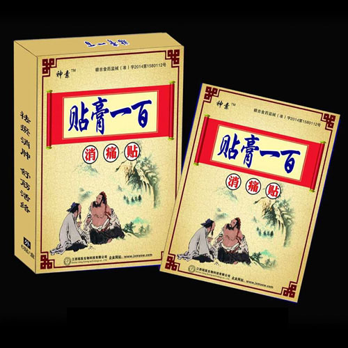 �N��һ����ʹ�N