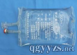 復(fù)方氯化鈉注射液