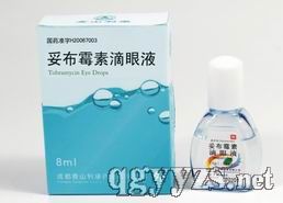 妥布霉素滴眼液