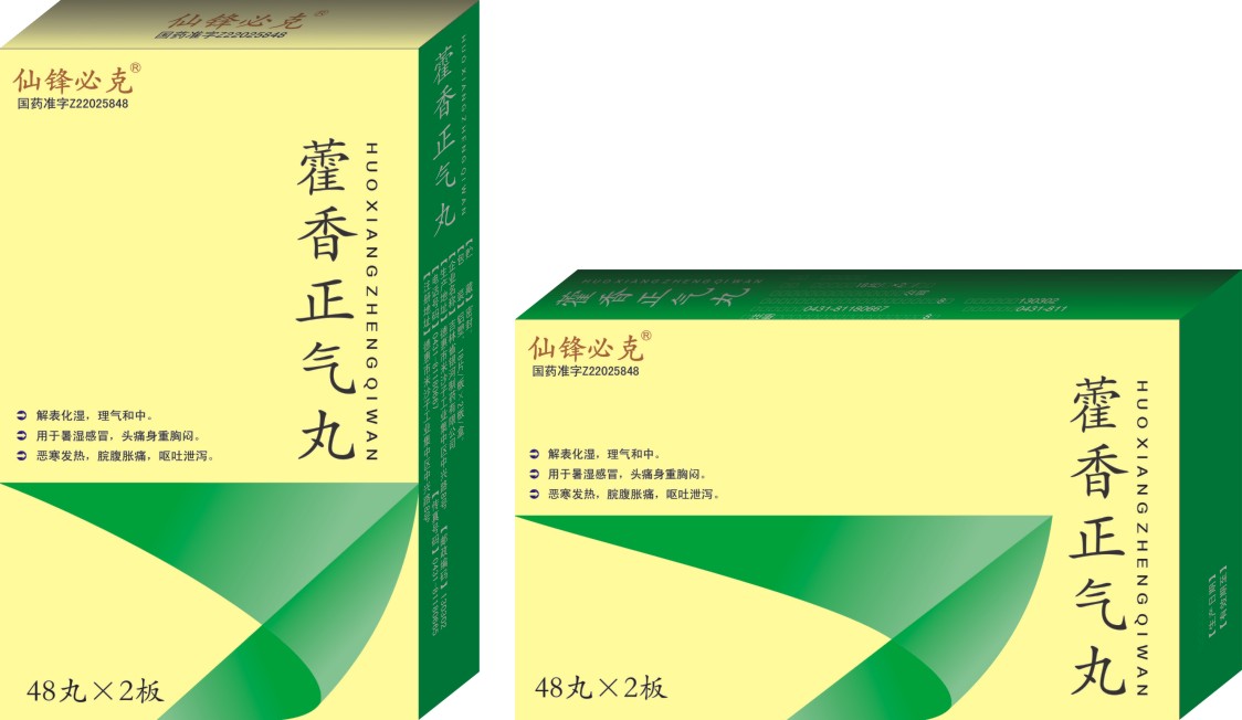 ޽��������a(ch��n)Ʒ�DƬ