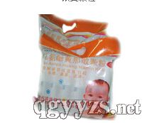 小兒氨酚黃那敏顆粒(袋裝