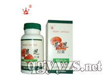 靈芝膠囊