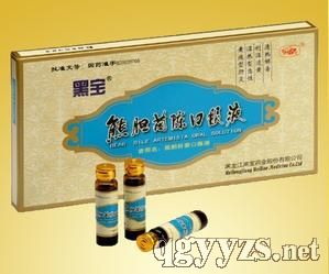 熊膽茵陳口服液