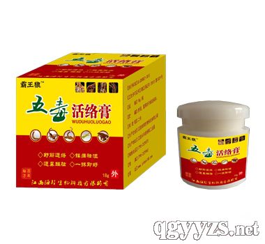 �嶾��j(lu��)��