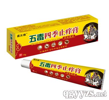 �嶾�ļ�ֹ�W��