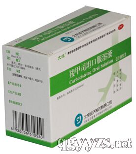 �ȼ�˾̹�ڷ���Һ