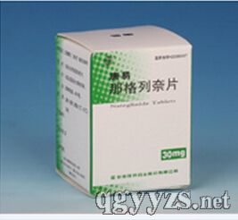 那格列奈片0.06g