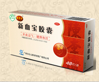 新血寶膠囊48粒盒裝