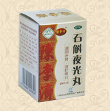 石斛夜光丸24克瓶裝
