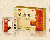 全鹿丸10袋盒裝