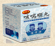 咳喘順丸45g瓶裝處方