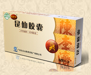 昆仙膠囊18粒盒裝