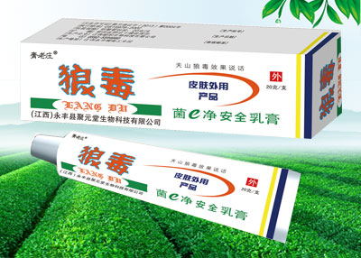 �Ƕ���e����ˎ���