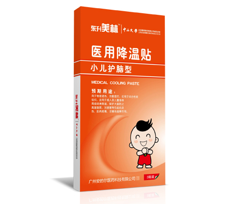 С���o�X���t(y��)�ý����N