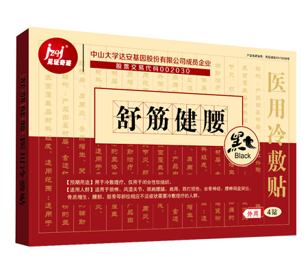 �����t(y��)������N4�N