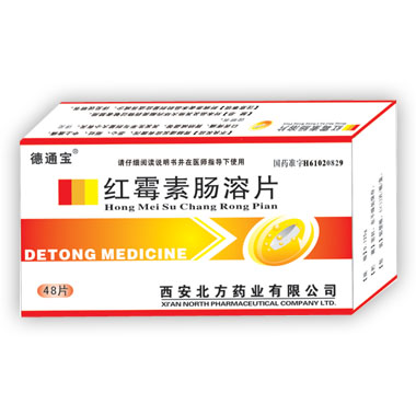 �tù���c��Ƭ