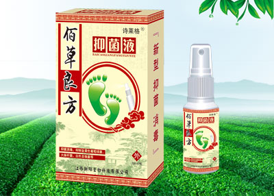 �۲������־�Һ