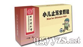 С��ֹ�a���w��