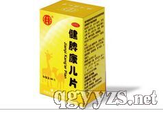 ��Ƣ����Ƭ