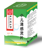 С������`Ƭ