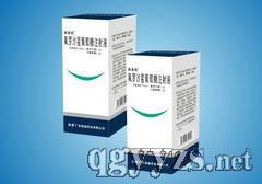 ���_ɳ��������ע��Һ