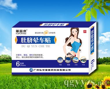 ��Ě��܇�N6�N���˃�ͯ��܇�����������C(j��)�a(ch��n)Ʒ�DƬ