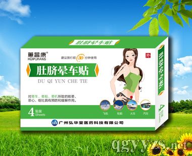 ��Ě��܇�N4�N���˃�ͯ��܇�����������C�a(ch��n)Ʒ�DƬ