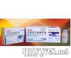 注射用頭孢噻吩鈉