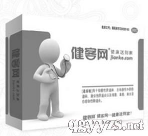 對乙酰氨基酚片(300mg*100s)