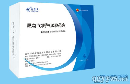 ����[14C]����ԇ�(y��n)ˎ��