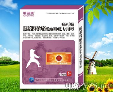 ޥ�տ��Ȳ���ʹʹ���N����Ѫ�L(f��ng)������ڸ�ˎ���h�t���N�a(ch��n)Ʒ�DƬ