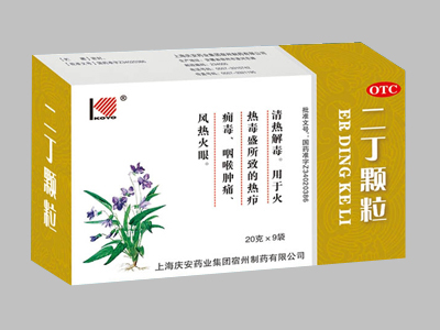 �����w��20g��9���a(ch��n)Ʒ�DƬ