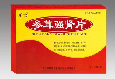 ���׏��IƬ�a(ch��n)Ʒ�DƬ