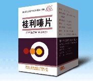 桂利嗪片